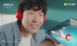 益安宁丸广告视频